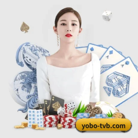 yobo体育 APP 界面
